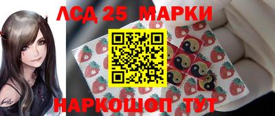 меф VHQ Ликино-Дулёво