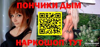 марки nbome Лесосибирск