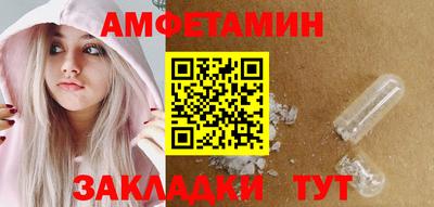марки nbome Лесосибирск